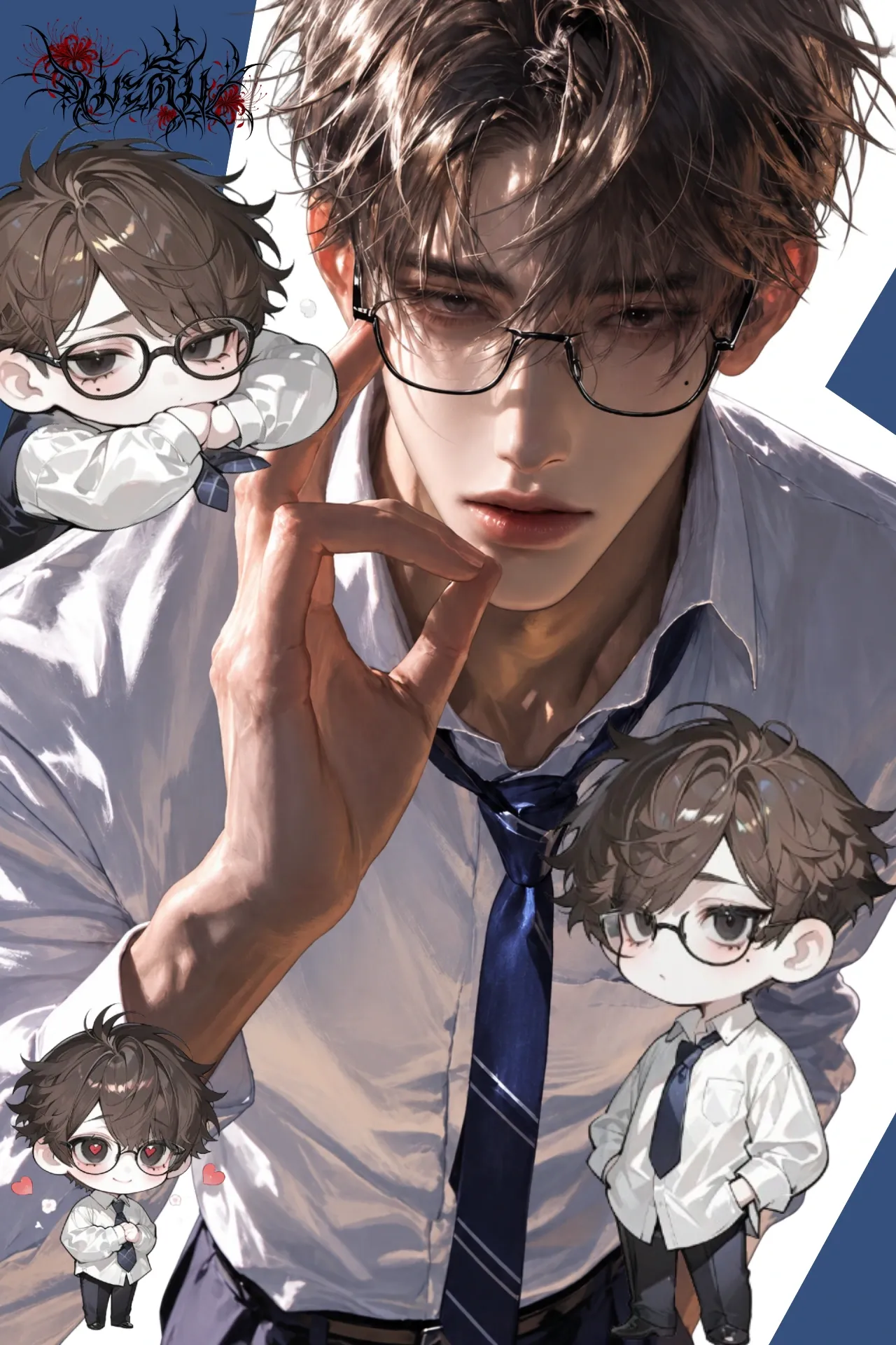 ปัณณ์ | PUN
