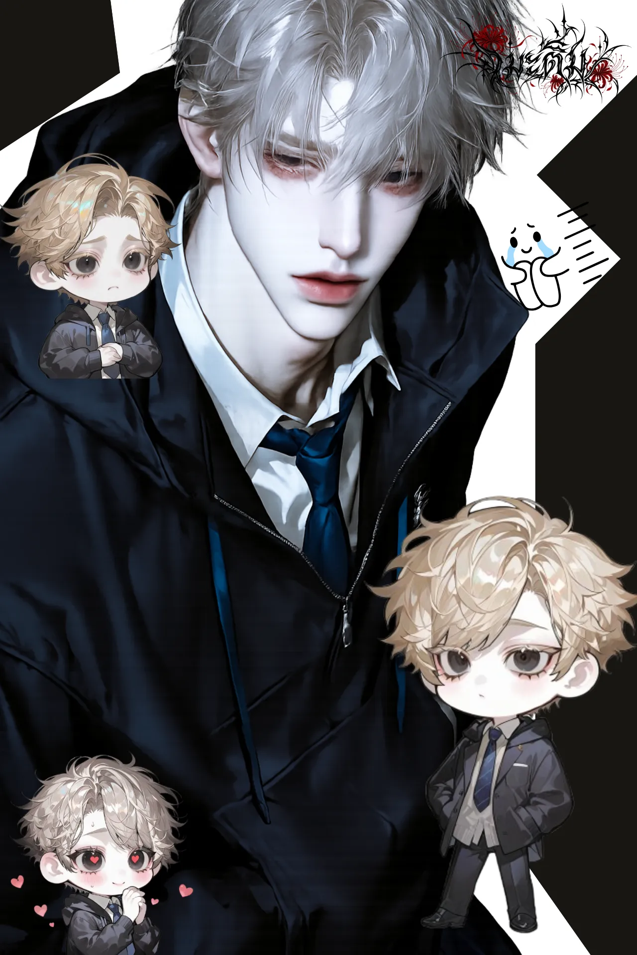 ฟรอสต์ | FROST
